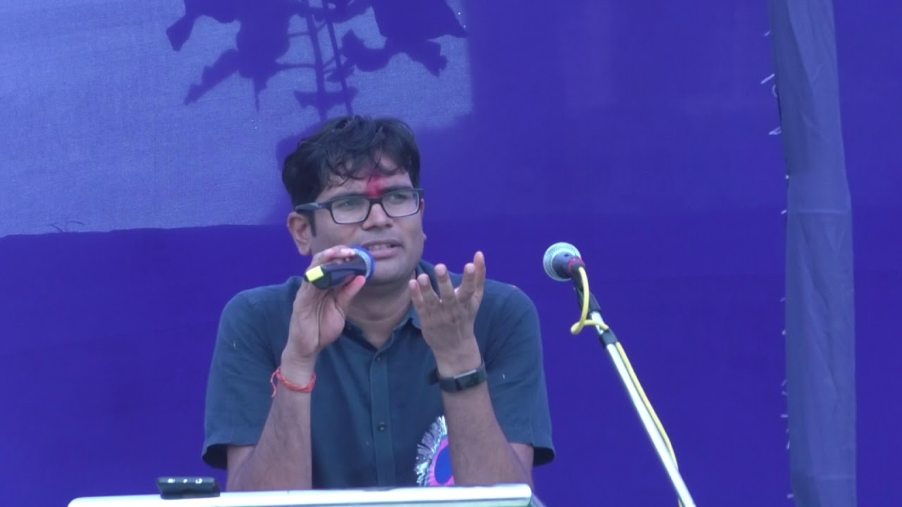 O.P. CHOUDHARI  RAIGARH SPEECH 5/08/2018