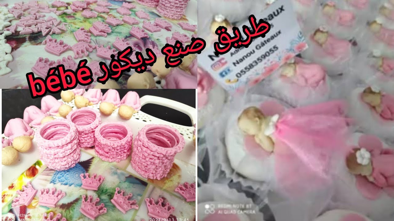 فلوڨ/بدون مونتاج أول تحضيرات للطلبية بعد الغياب 😍أول حاجة نخدمها قبل البدأ في كل طلبية