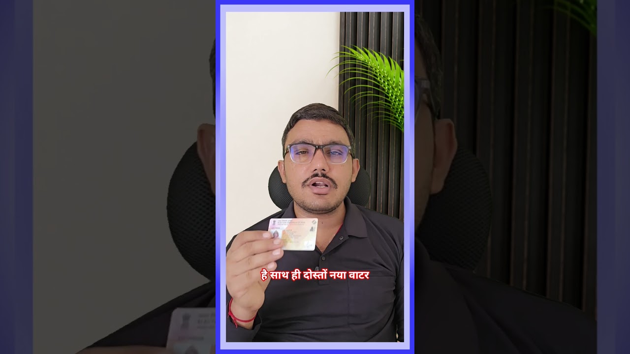 New Voter Registration Step By Step | Voter id card kaise banaye online | EPIC Voter Card 2026 Apply