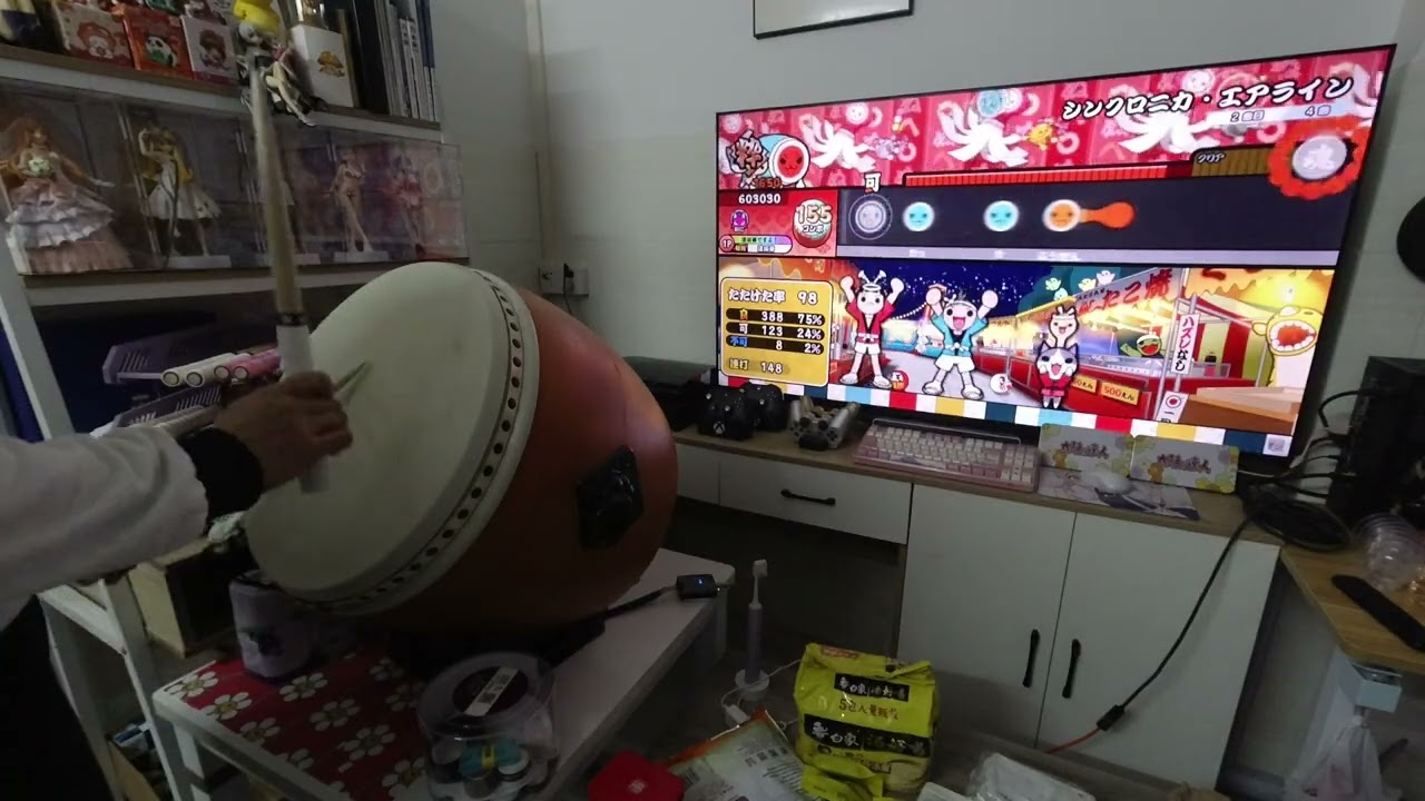【太鼓达人TNDE】シンクロニカ・エアライン(Synchronica Airline) 878740 175可 17不可 260113