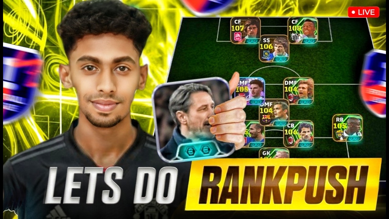 LETS DO RANKPUSH😎🔥WITH NEW MANAGER NIKO KOVAC🔥🥵 eFootball LIVE 🛑| Shammu GAMING #efootball