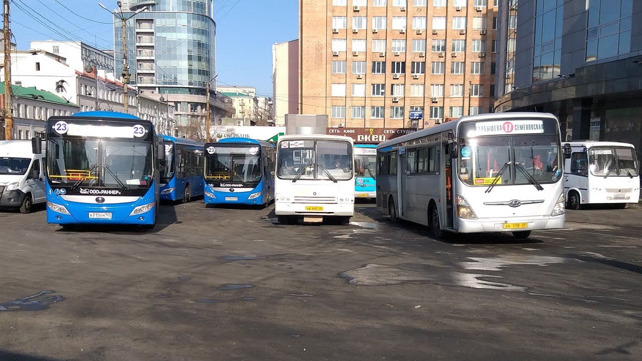 Автобусы Владивостока