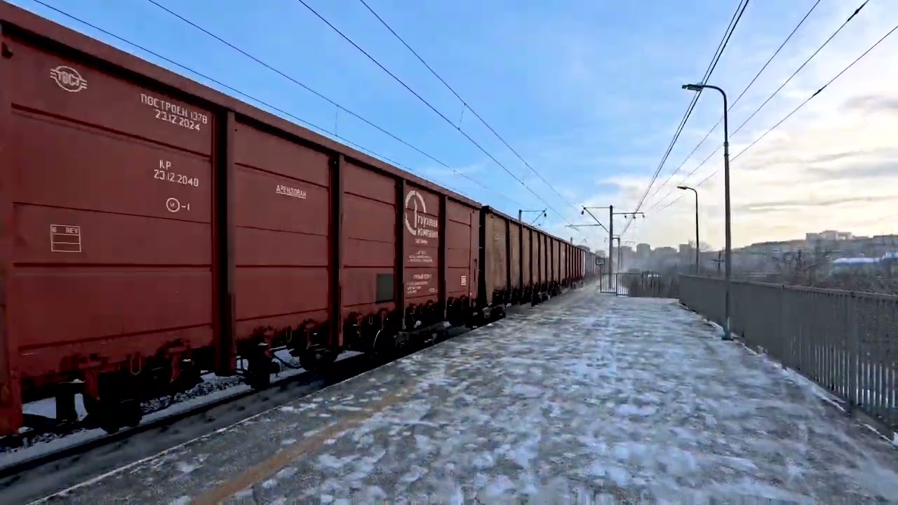 2ЭС5К-304