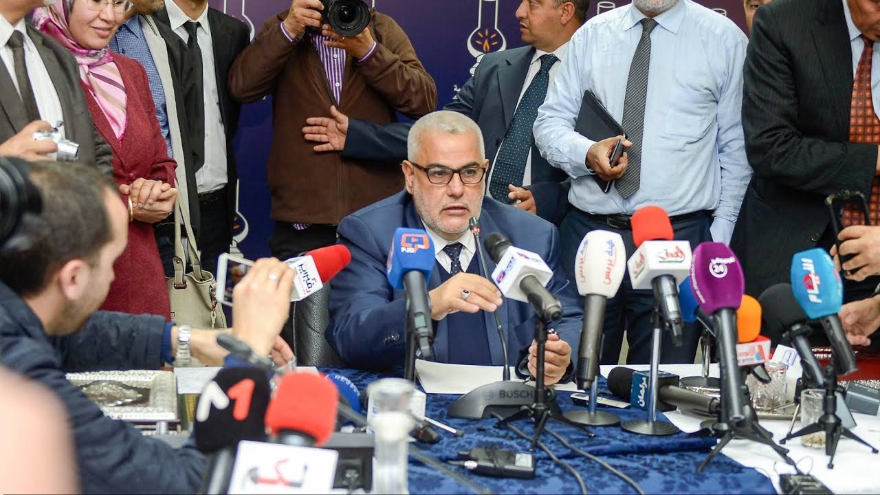#عاجل لقاء صحفي كيف تتوقعون بنكيران رئيس الحكومة المقبلة عطونا التعاليق ديالكم 