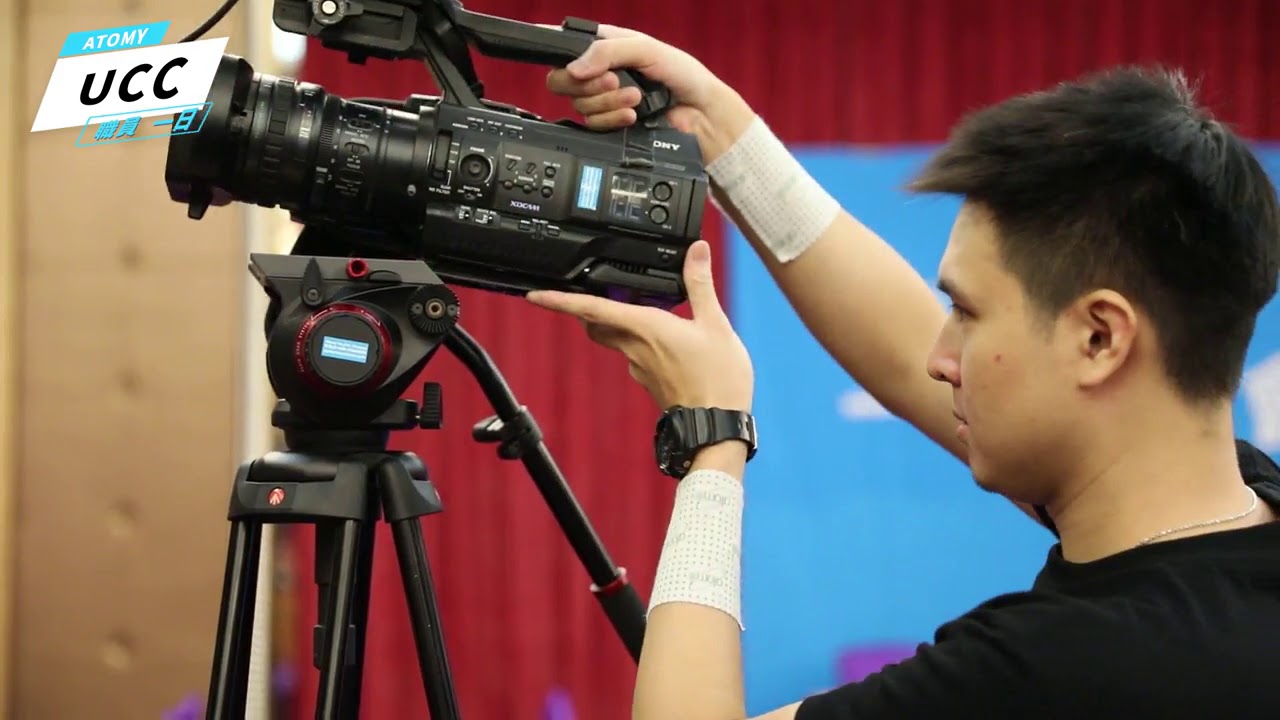 My Atomy Day, What if without you, Atomy   UCC Competition in Taiwan Atomy Staff   TW