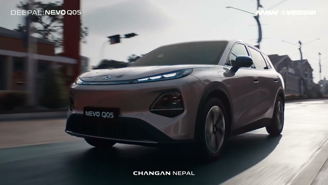 DEEPAL NEVO Q05 | A Class Above in Comfort, Design & Technology
