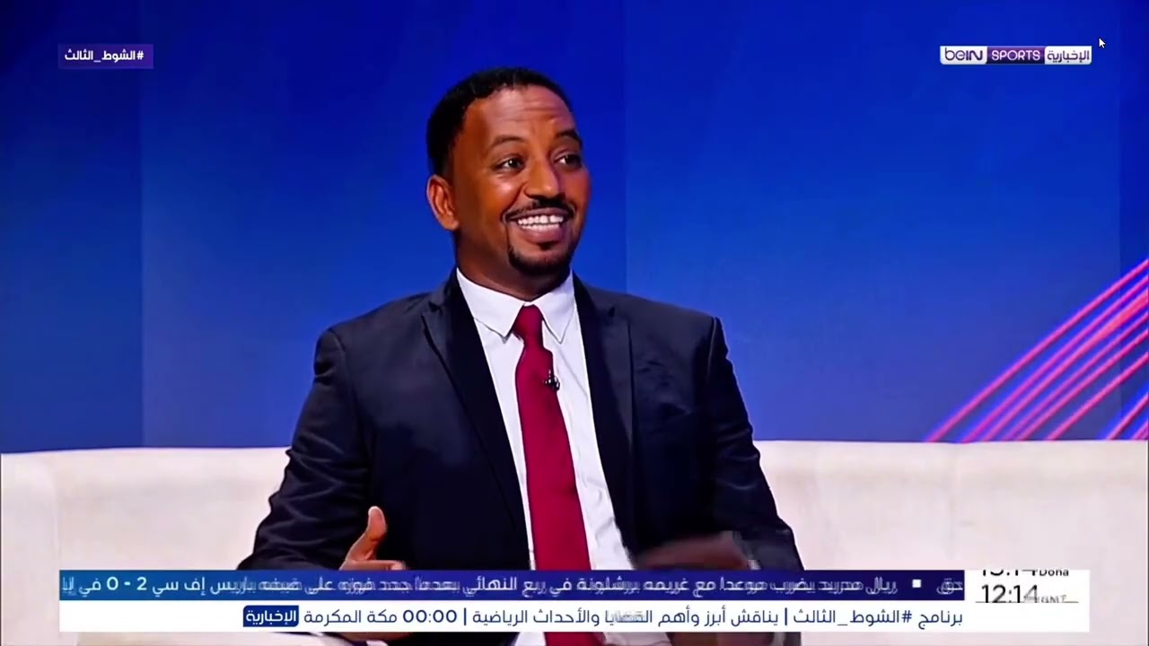 ٢١ فبراير ٢٠٢٦