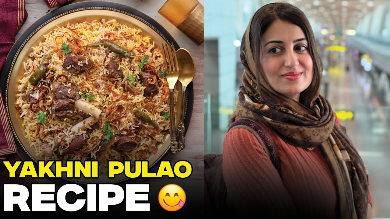 Yakhni Pulao Recipe 😋😋 | Farah Iqrar