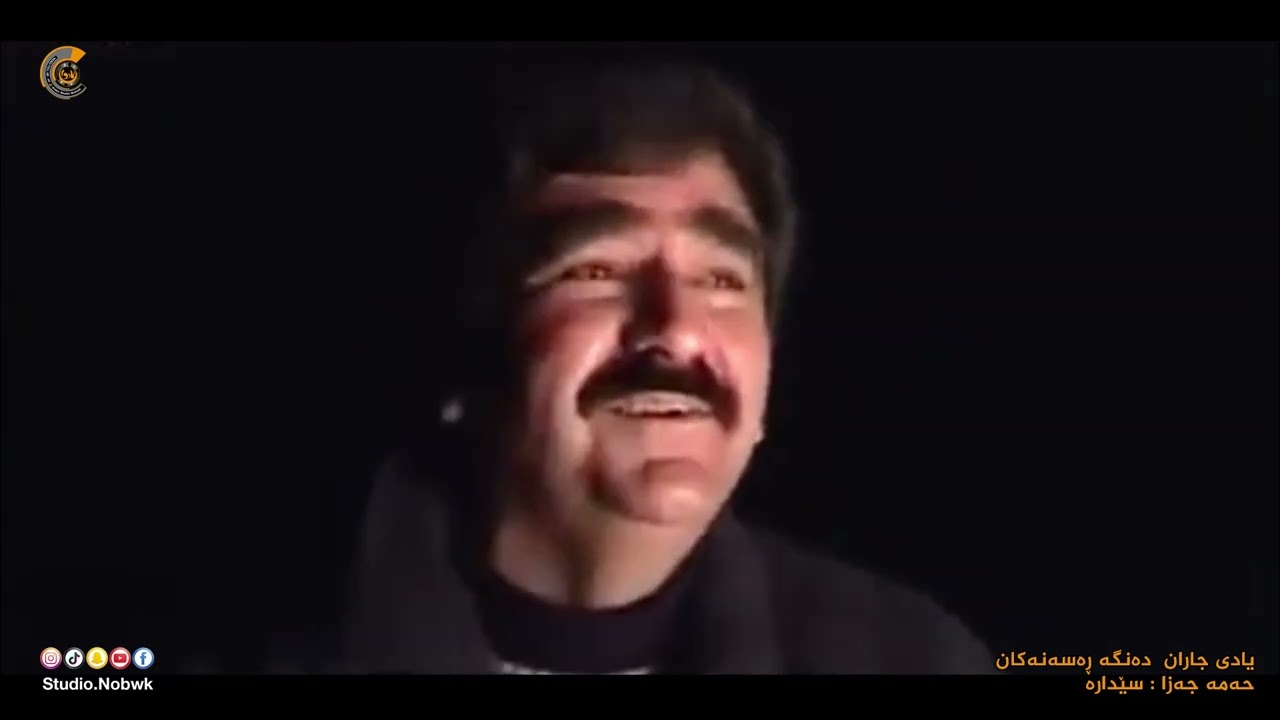 حەمە جەزا ، سێدارە