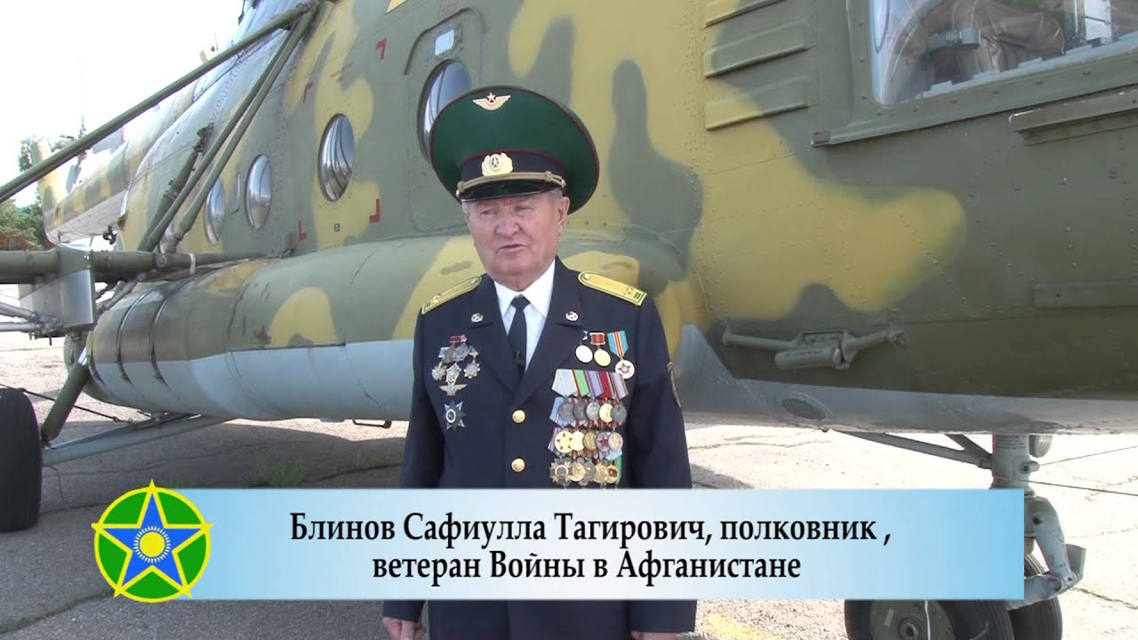 Фильм 