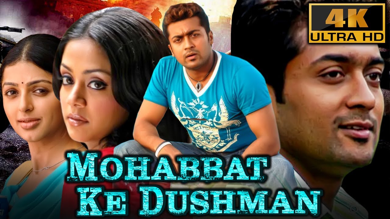 Mohabbat Ke Dushman (Sillunu Oru Kaadhal) (4K) - Suriya & Jyothika Superhit Romantic Movie