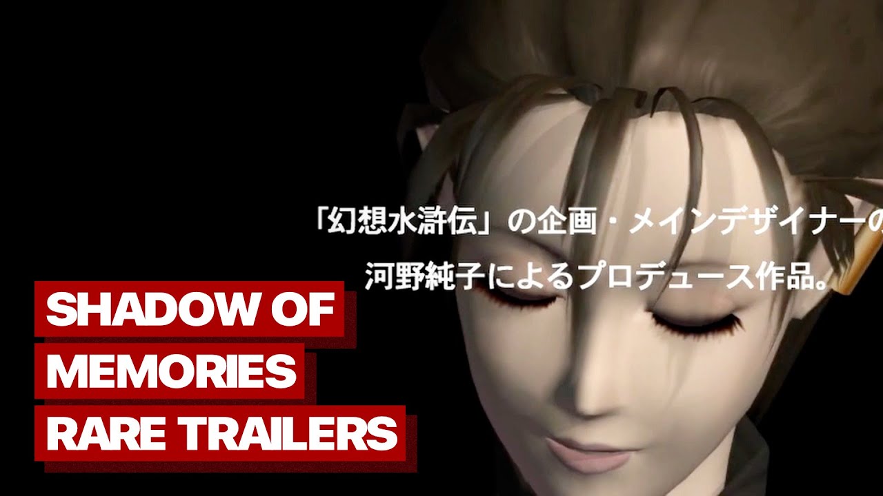 Shadow of Destiny PS2 Rare Trailers | Shadow of Memories Tentou Houei-you Movie-ban