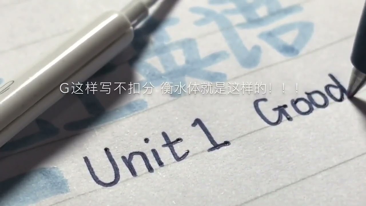 學習聲控！#聲控 #寫字 #解壓
