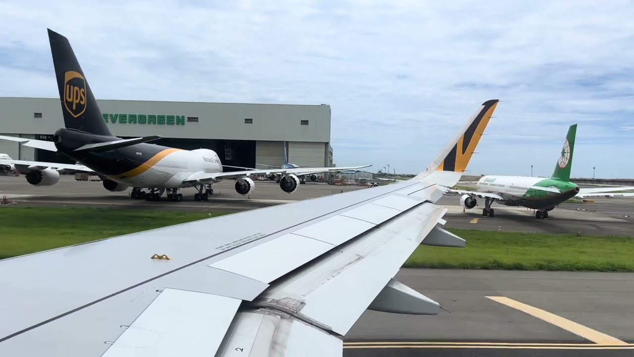 20230628 台灣虎航 IT214 桃園起飛