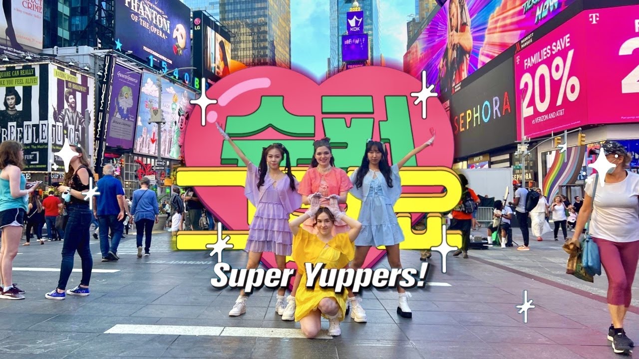 [KPOP IN PUBLIC NYC] WJSN CHOCOME - Super Yuppers Dance Cover