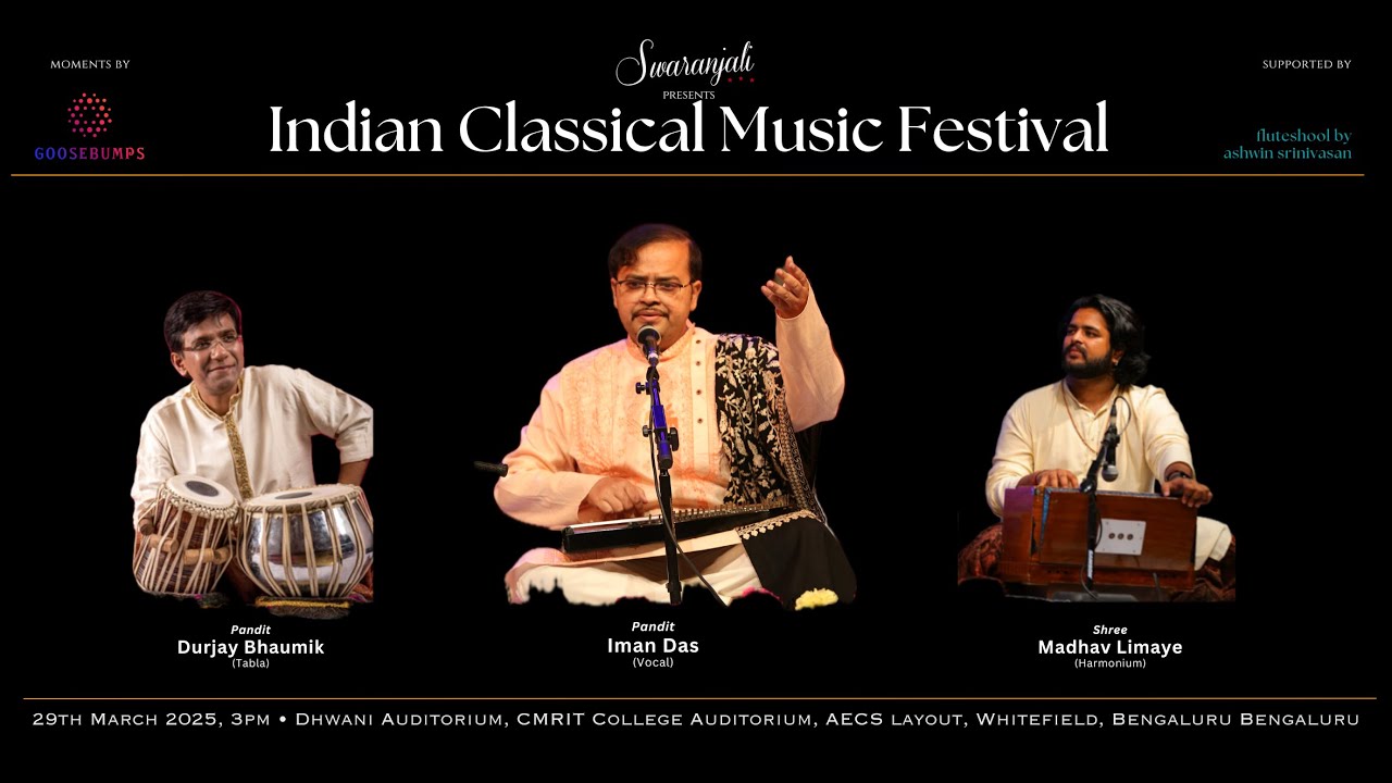 ICMF | Pt. Iman Das (Vocal)| Pt. Durjay Bhaumik (Tabla)| Shri. Madhav Limaye (Harmonium)