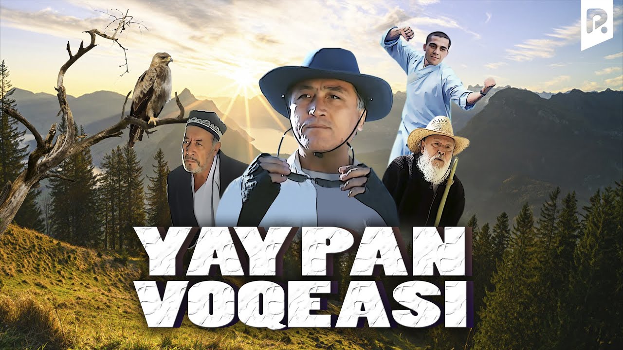 Yaypan voqeasi (o'zbek film) | Яйпан вокеаси (узбекфильм)