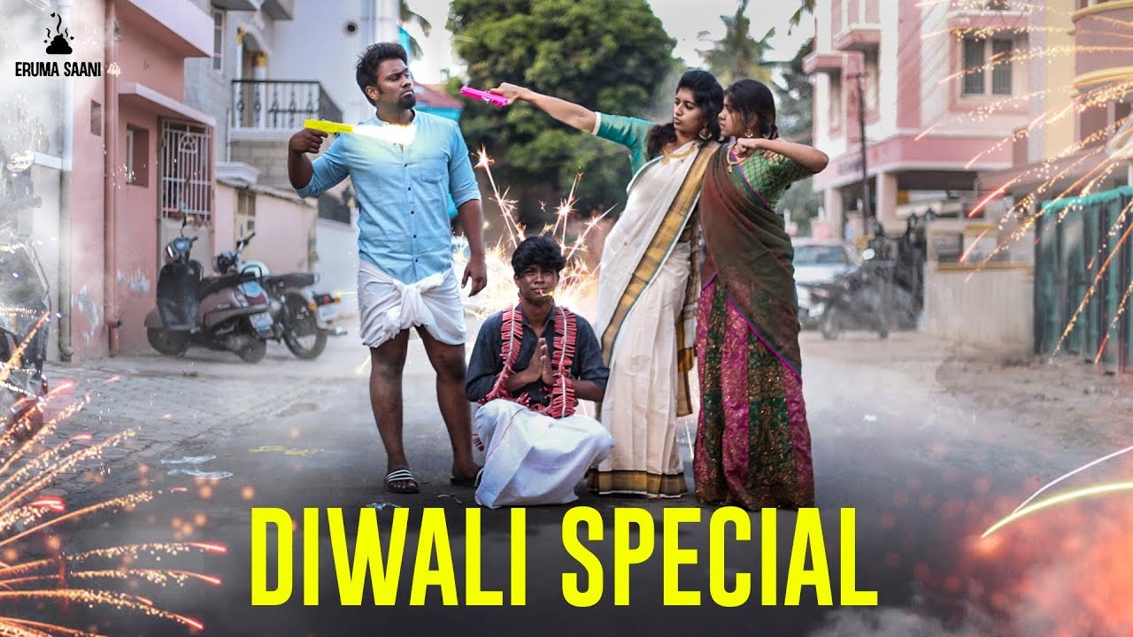 Eruma Saani | Diwali Special