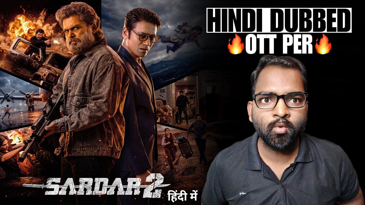 Sardar 2 Movie REVIEW | Hindi Dubbed | Filmi Amit