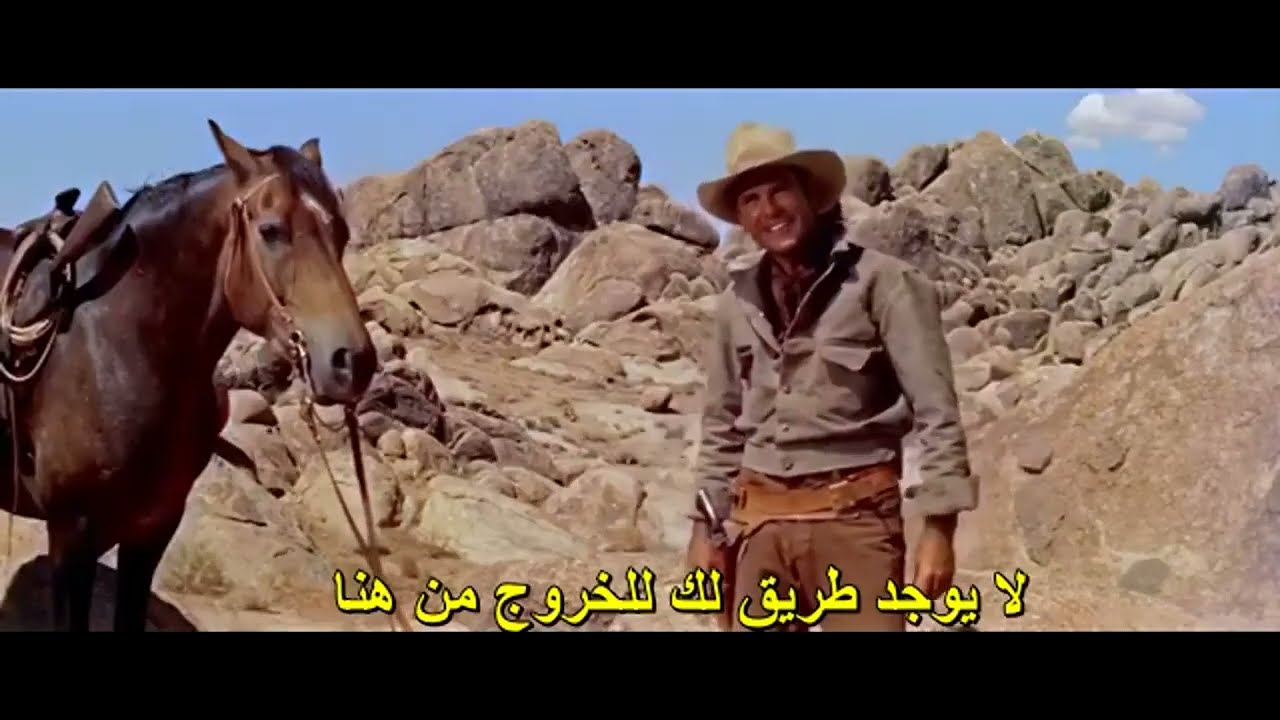 فيلم الغرب الأميركى الكاوبوى حكاية الانتقام والفداء بطوله لى فان كليف مترجم بالعربية سهرة ممتعة