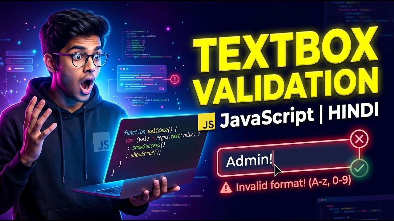 TextBox validation in Javascript | Username validation using Javascript in Hindi