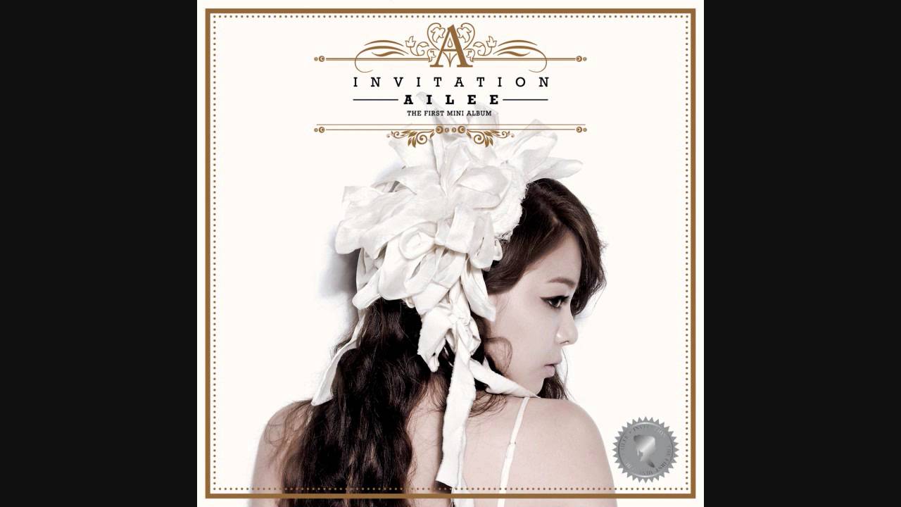 AILEE (에일리) - Evening Sky (저녁 하늘) Instrumental (Unofficial)