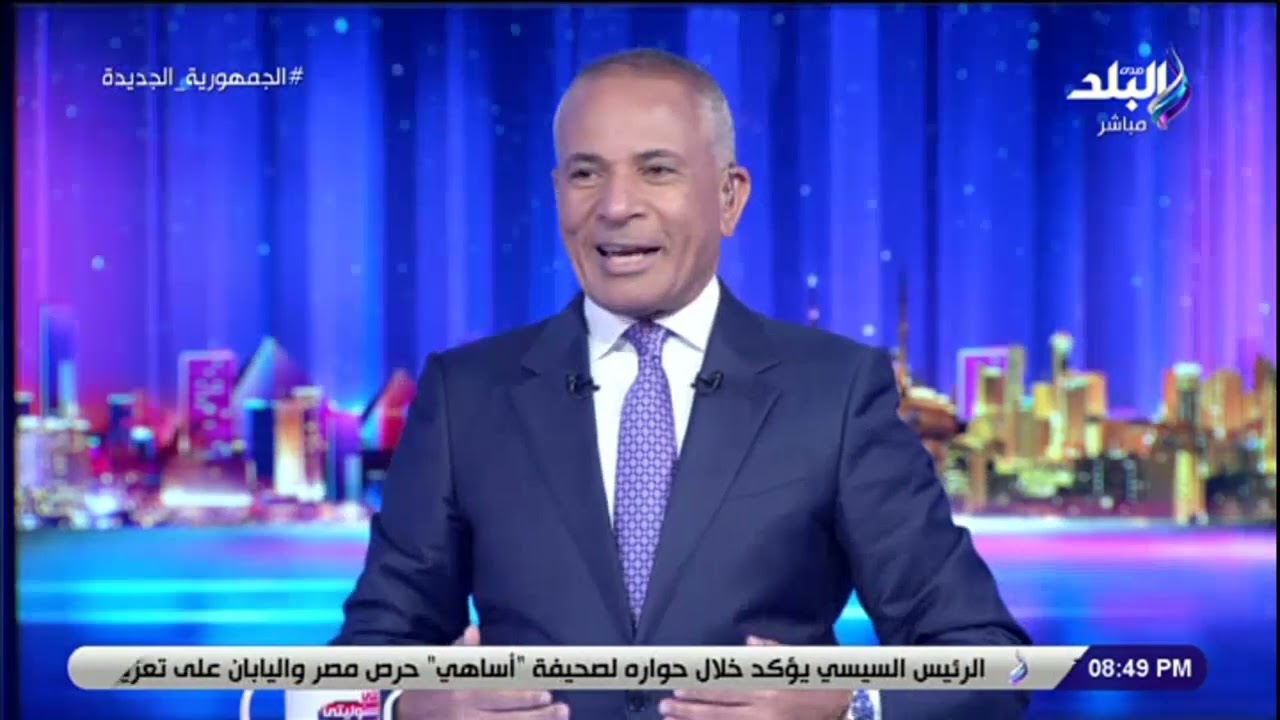 «قادرة على جذب السياح»..أحمد موسى: مدينة أبو سمبل تحتاج إلى نظرة من المسئولين لكي يتم تطويرها