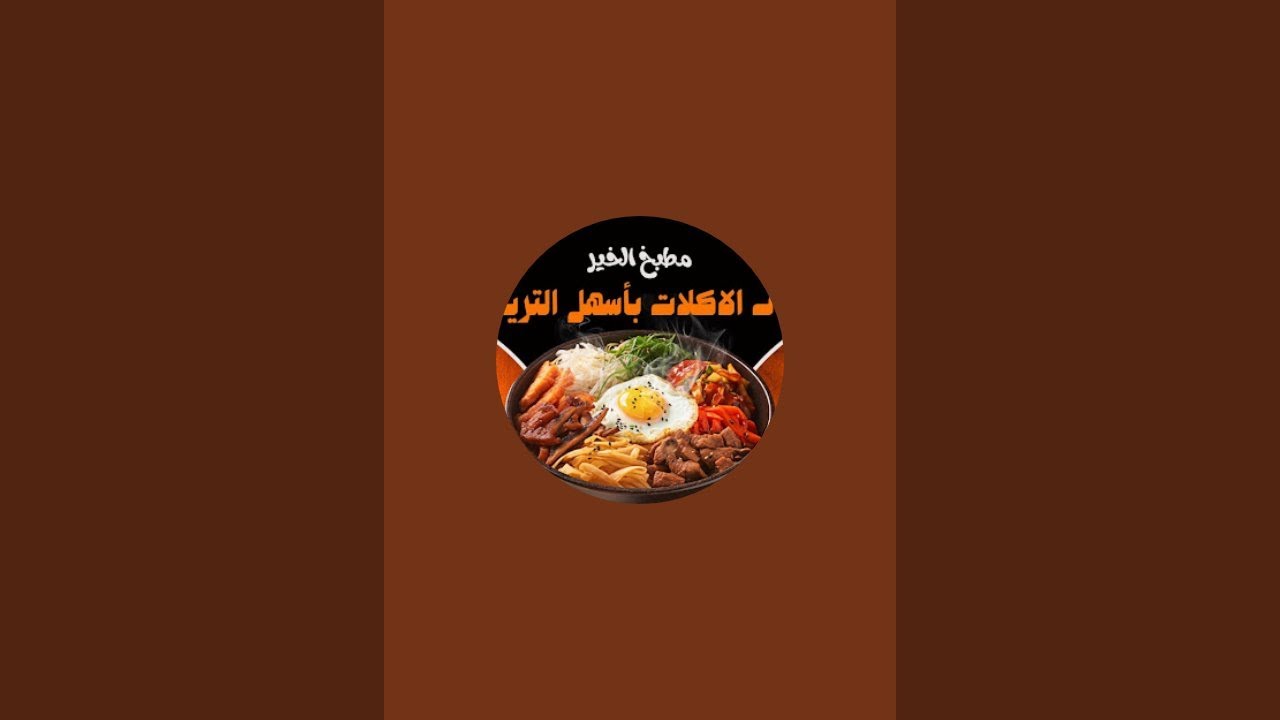 بدأت قناة 