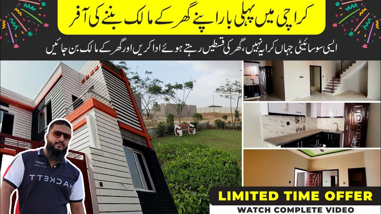 House on Installment in Karachi | GFS Builders | Easy Installment House in Karachi @ImranJPE