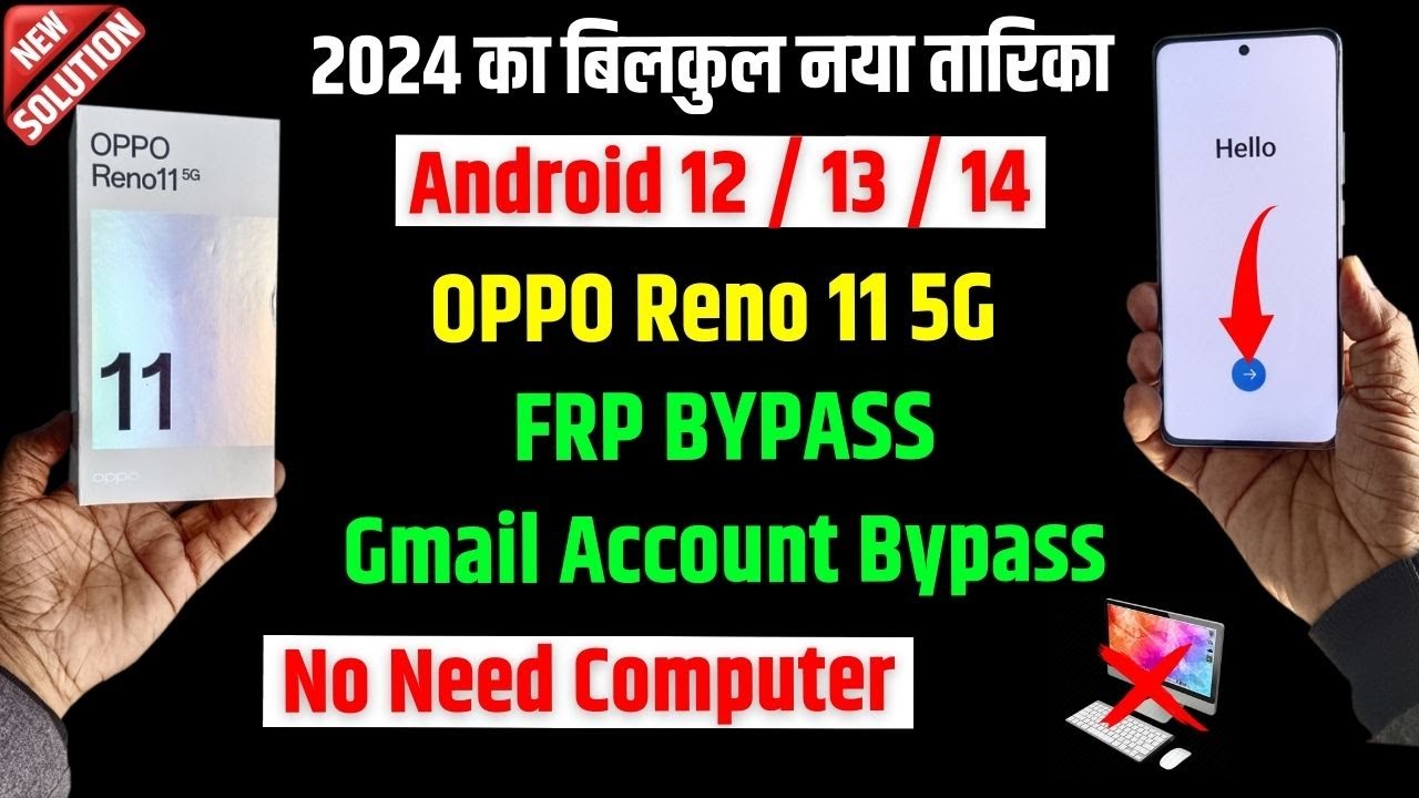 OPPO Frp 2024 - OPPO Reno 11 5g Frp bypass | All OPPO Android 14 Google account  bypass