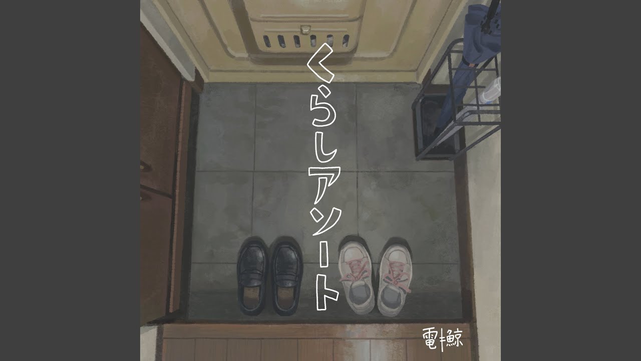 コンビニ街