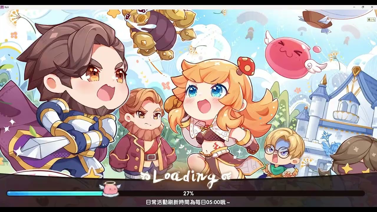ROX攜手同行/新世代的誕生 是誰叫你來精煉? Ragnarok X: Together (看看彩蛋在哪兒?)