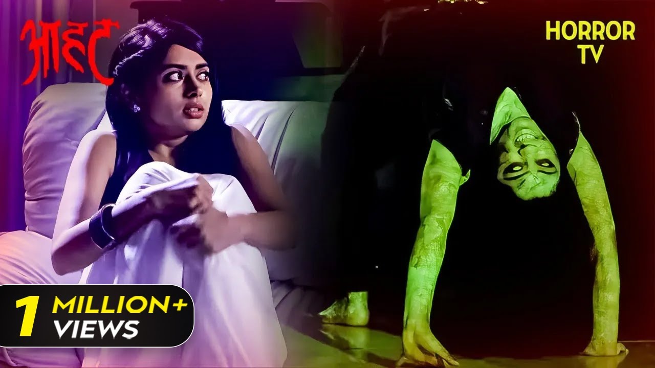 आत्मा ने किया खूबसूरत लड़की को अपने वश में | Aahat | Hindi Tv Serial | Aahat Season 6