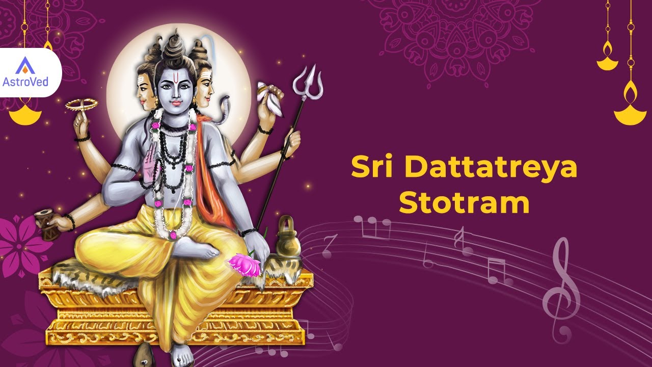 Sri Dattatreya Stotram | Dattatreya Swamy Stotram