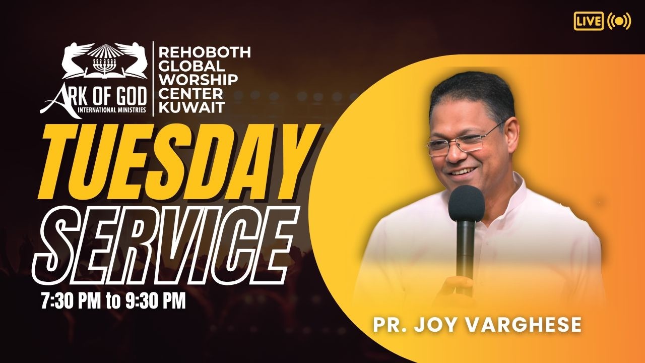 FASTING PRAYER DAY 11/21 || PR. THANKACHAN