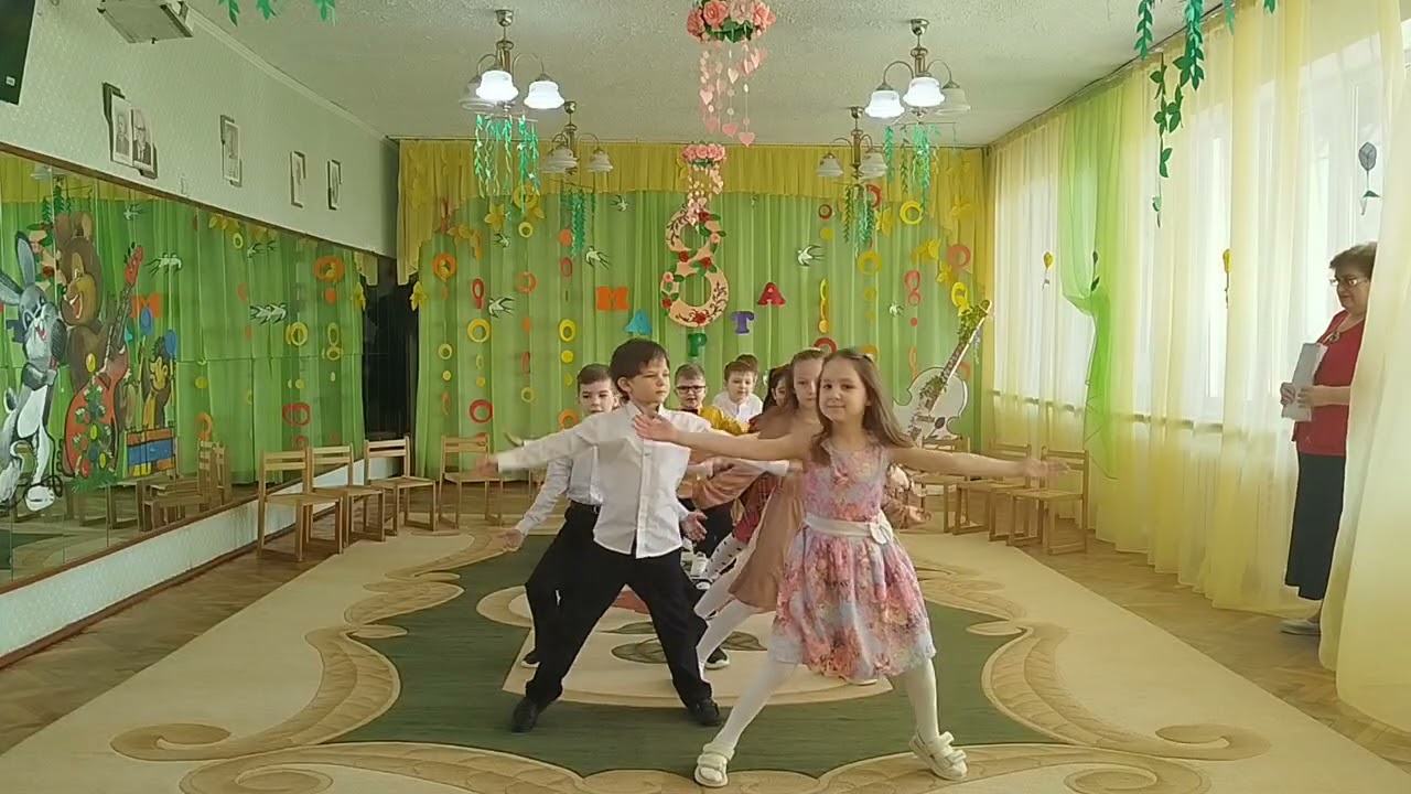 Танец 