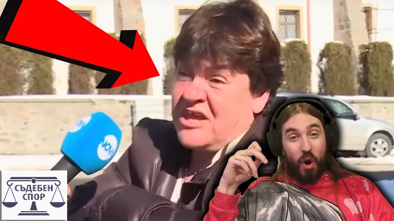 И Бистрица ТУПА БЕЛО!