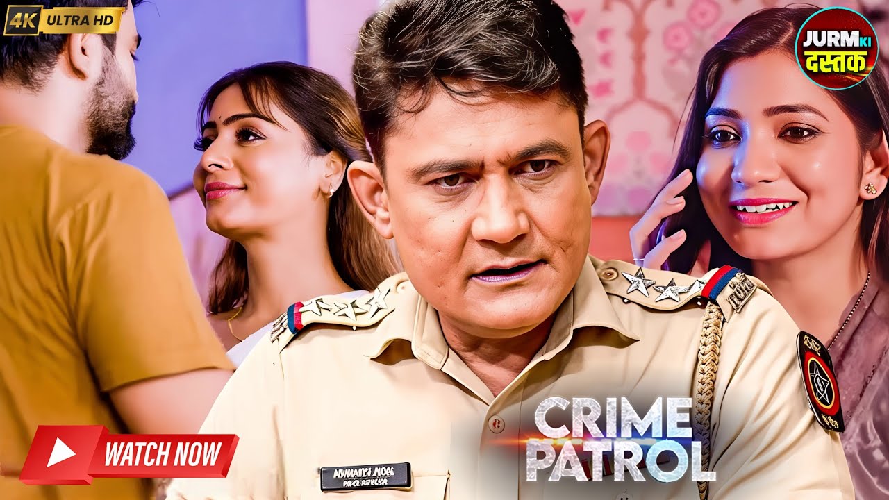 #maharashtra Murder Case | True Crime | Shocking Crime | Police Investigation | Hidden Truth 2026