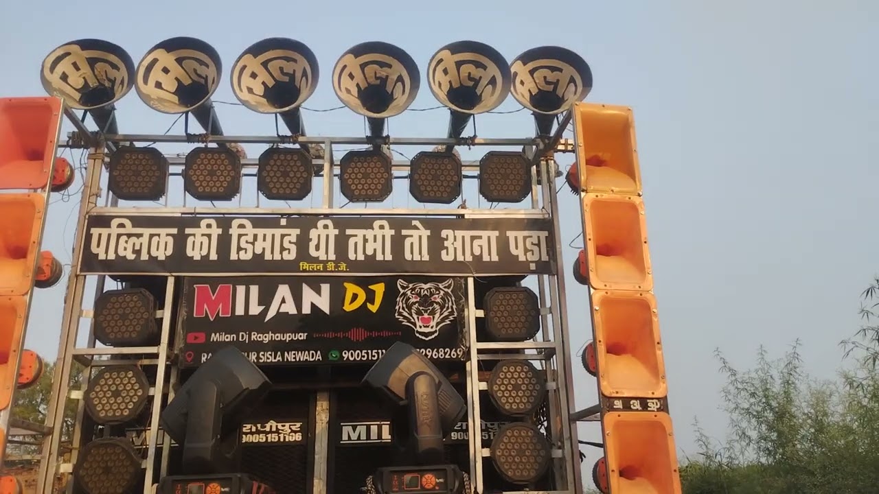 Milan dj remix dj #compilation #