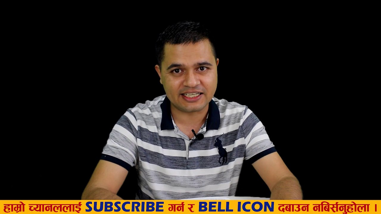 परमेश्वरले जहाज बिना पनि बचाउन सक्नुहुन्छ || David Dangal