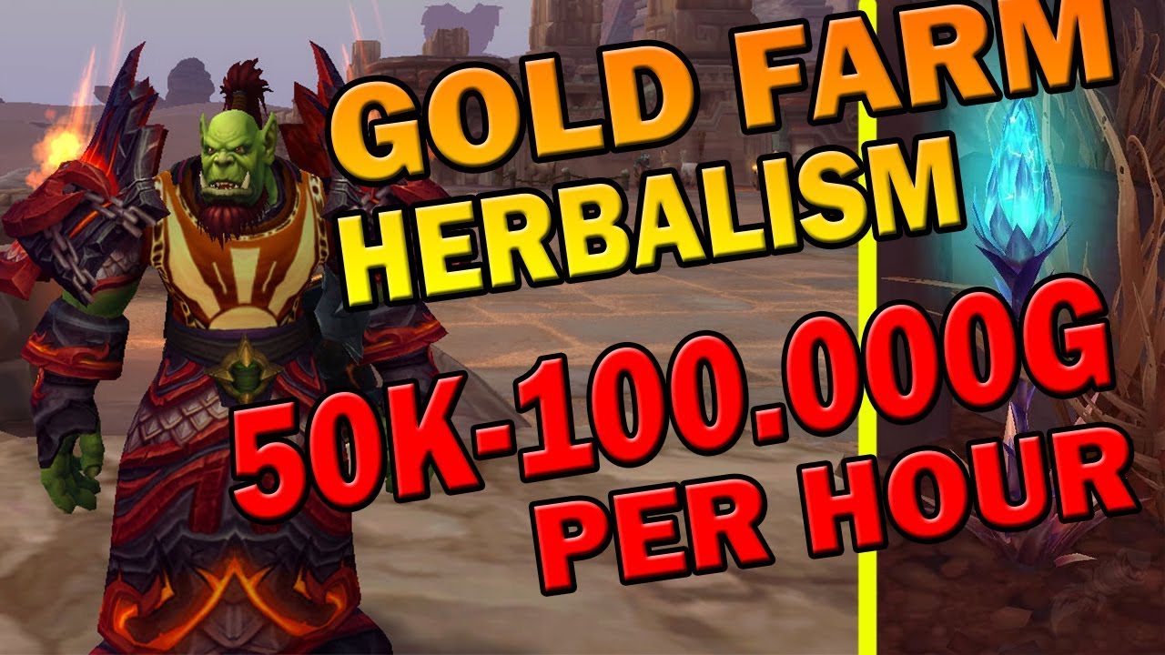 GoldFarm BFA  HERBALISM | ЛУЧШЕЕ МЕСТО ДЛЯ ФАРМА ТРАВЫ БФА