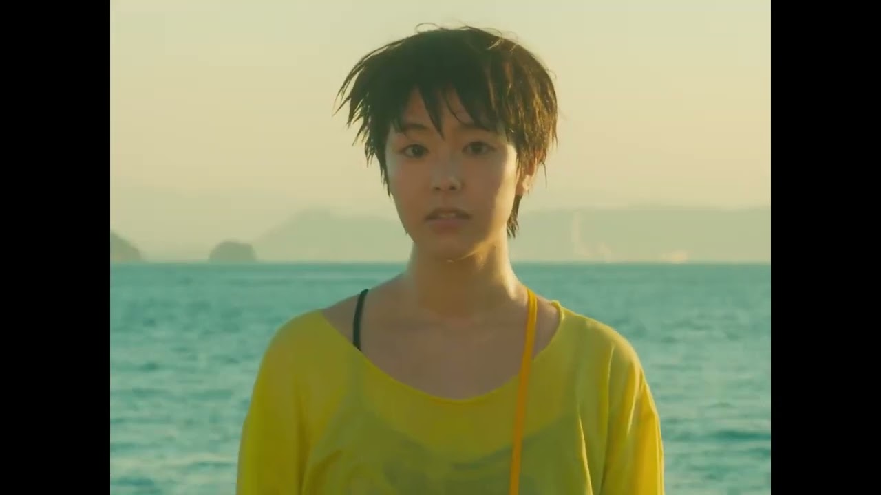 Seaside Serendipity | Official Trailer | KIFF 2025