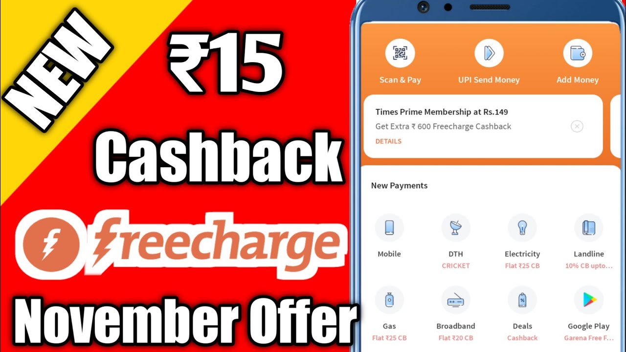 Freecharge New Promocode|Freecharge New offer| Freecharge New Cashback Offer| Freecharge today offer