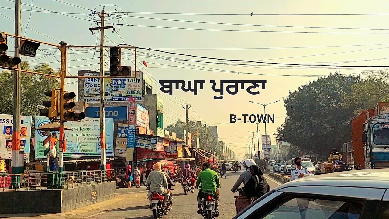 India n City  Bagha Purana [Punjab] India Day View ☀️