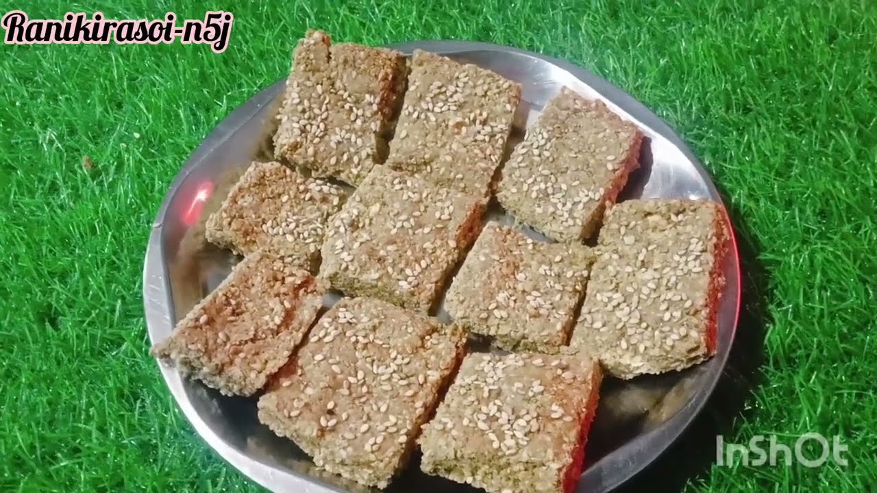 आयरन और कैल्शियम से भरपूर तिल की बर्फी बनाएं एक बार बनाये और महीना तक खाएं | til barfi recipe | til 