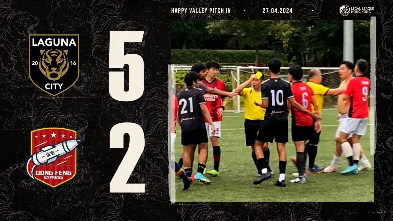 10 RED CARDS IN GAME AFTER CRAZY FIGHT!!! Laguna City FC vs DFE