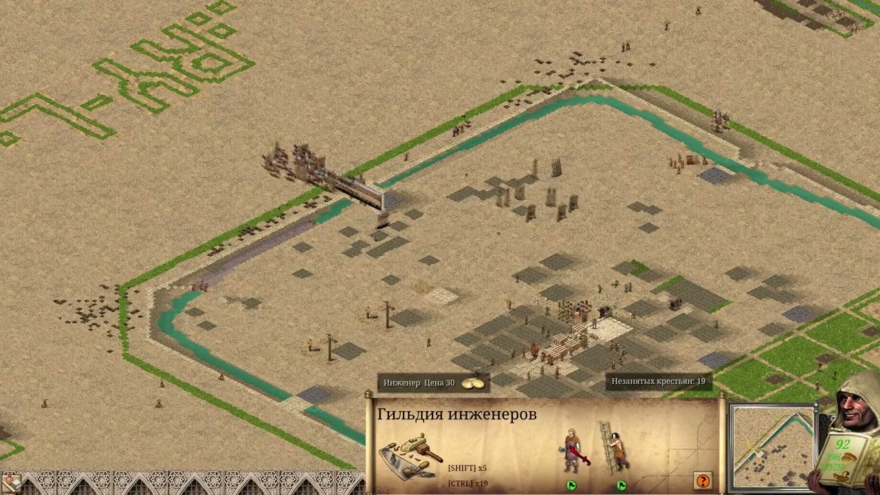 [ToR] Roya[L] |W| vs hage (top idiot)