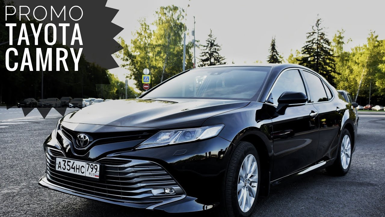 PROMO TOYOTA  CAMRY