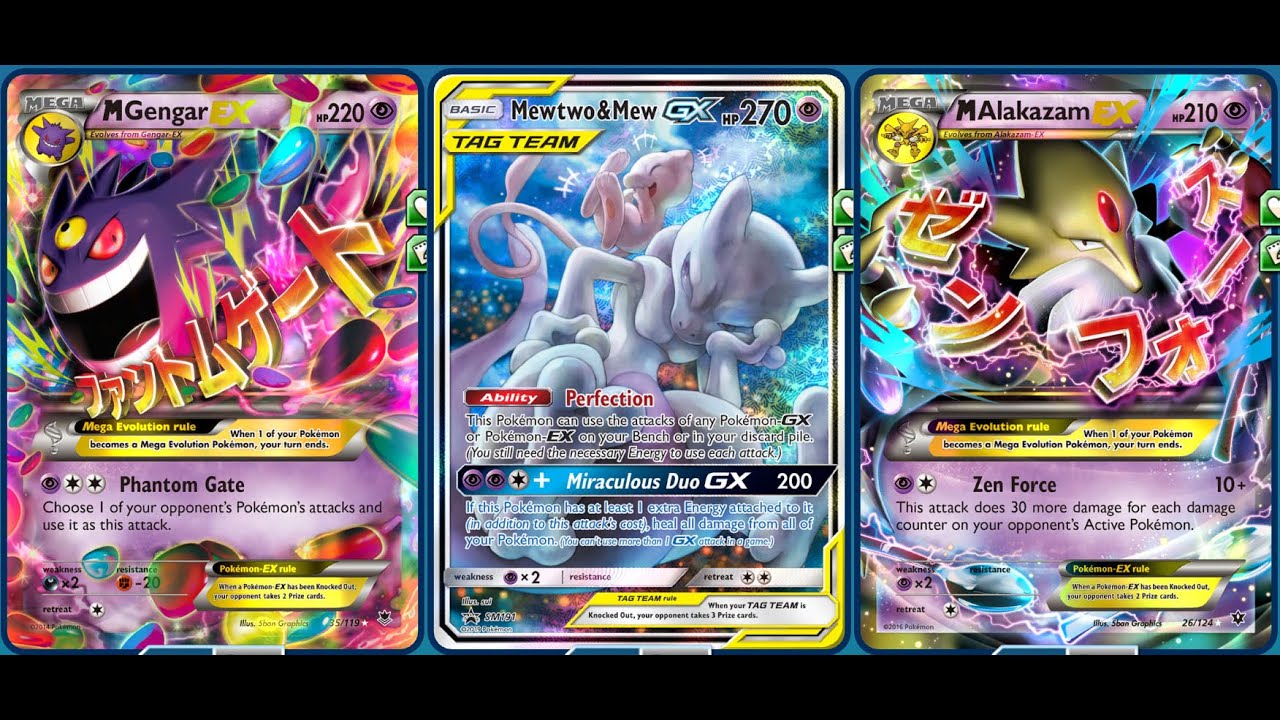 MEGA Psy-Box MEW3 Tag GX Deck, The Strongest MEGA Psychic Moves (Expanded)