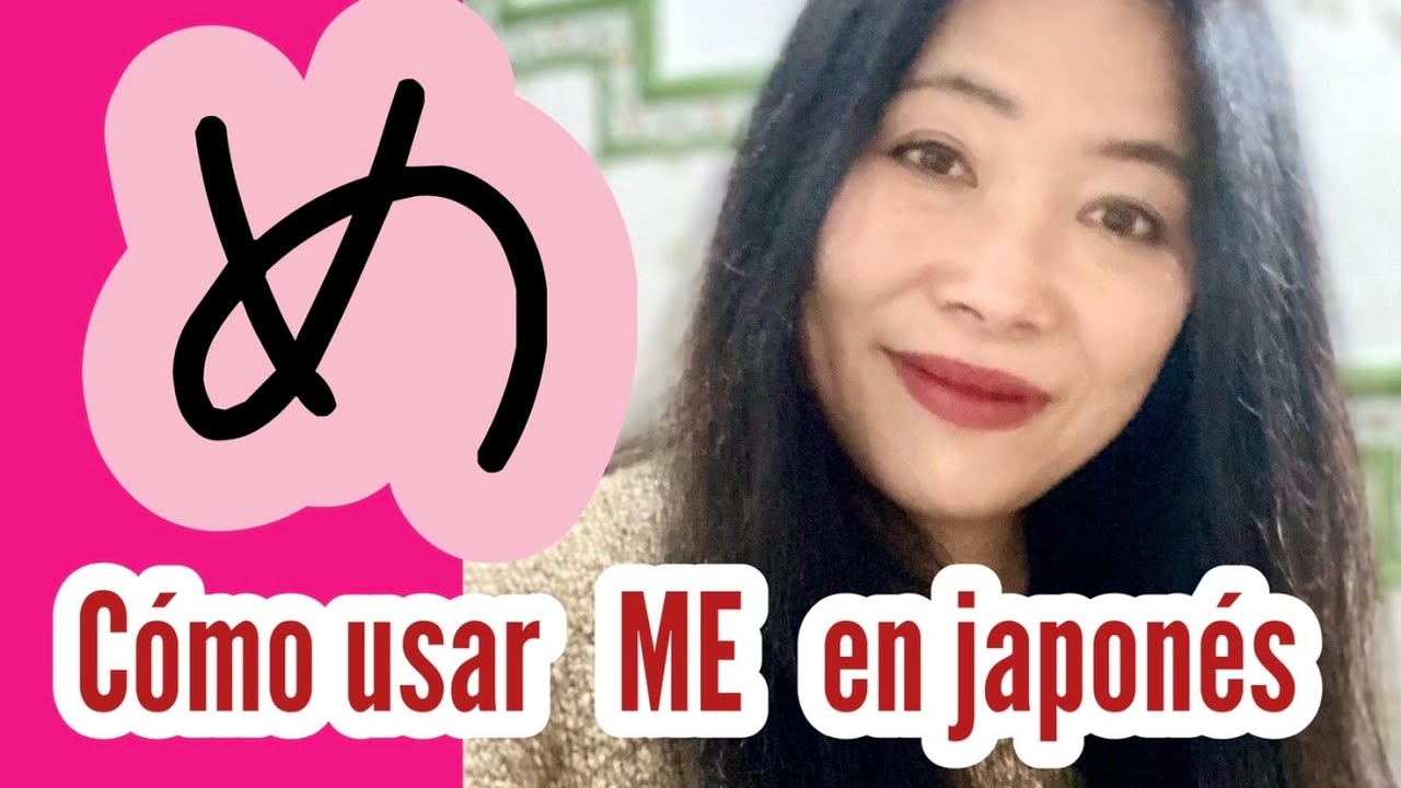 CÓMO USAR “ME め” EN JAPONÉS [Aprender Japonés]